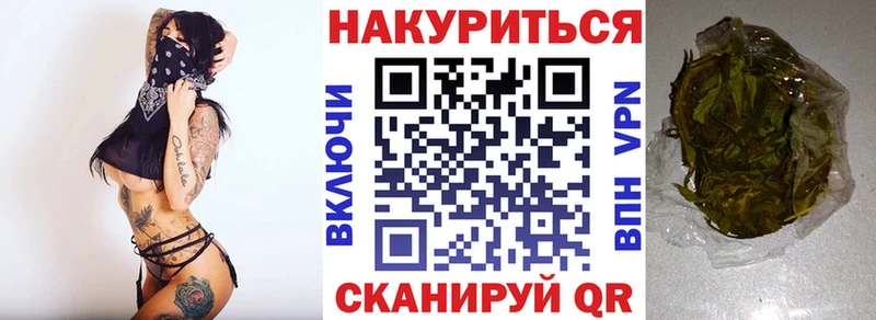 Какие есть наркотики Новочебоксарск АМФЕТАМИН Кокаин Гашиш МАРИХУАНА A-PVP