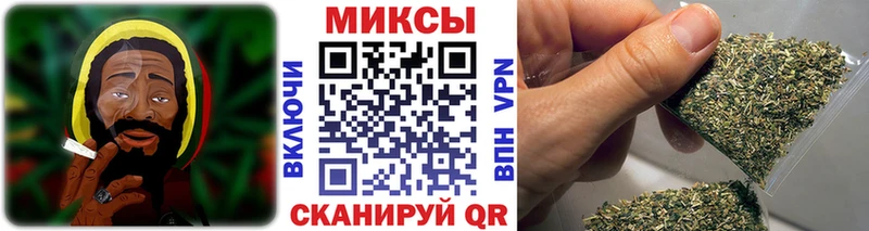 БУТИРАТ вода  цена наркотик  Новочебоксарск 