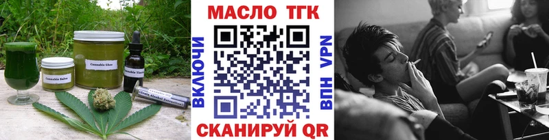 даркнет сайт  Новочебоксарск  блэк спрут как войти  Canna-Cookies конопля 