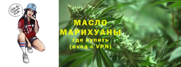 прущий лед Вязники