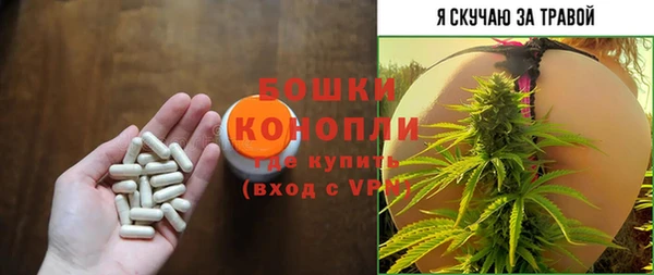 мефедрон VHQ Вяземский