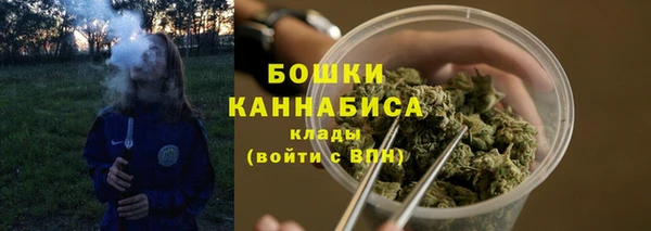 мефедрон VHQ Вяземский