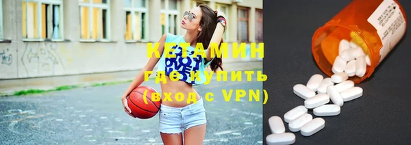 прущий лед Вязники
