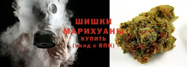прущий лед Вязники