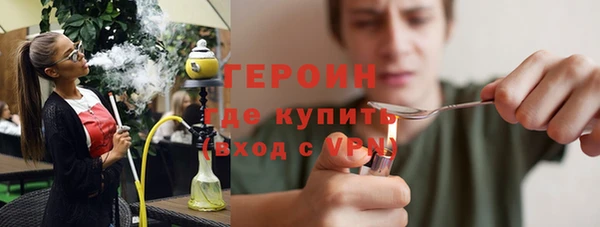 прущий лед Вязники