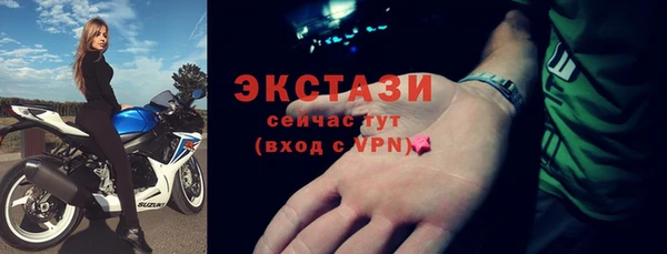 МДПВ Горнозаводск