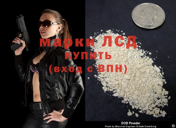 МДПВ Горнозаводск