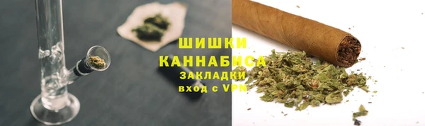 прущий лед Вязники
