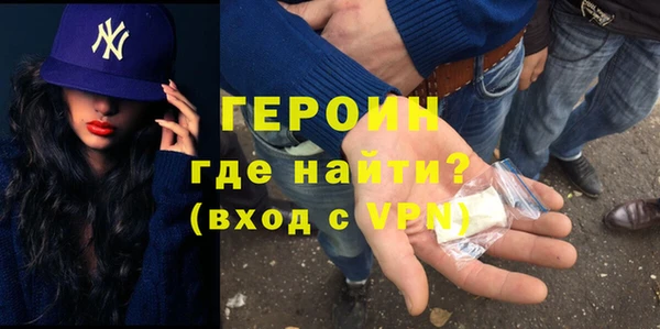 прущий лед Вязники