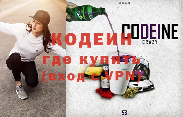 прущий лед Вязники
