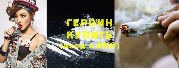 прущий лед Вязники