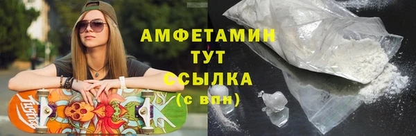 МДПВ Горнозаводск