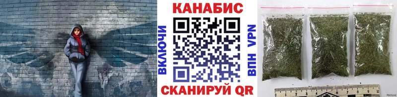 Шишки марихуана индика  купить  сайты  Новочебоксарск 